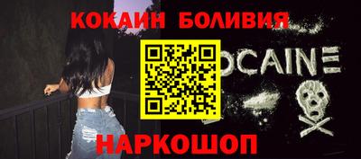 мяу мяу мука Кимры