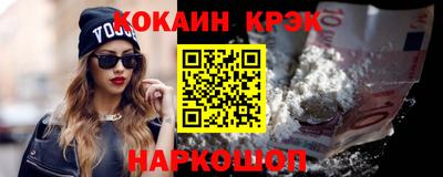 сатива Кингисепп