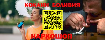 сатива Кингисепп
