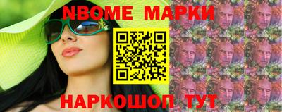 сатива Кингисепп