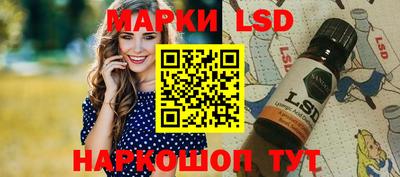 мяу мяу мука Кимры