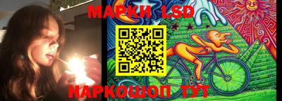 мяу мяу мука Кимры