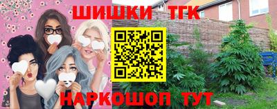 мяу мяу мука Кимры