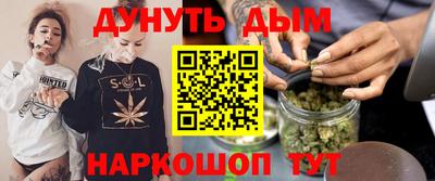 мяу мяу мука Кимры