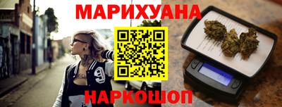 сатива Кинель