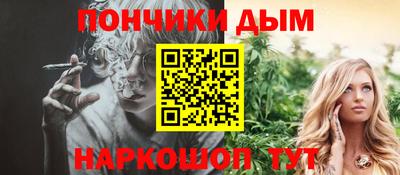 сатива Кинель