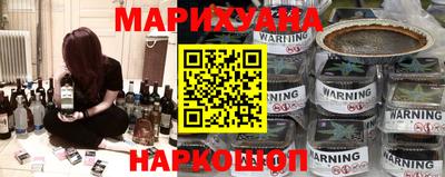 сатива Кинель