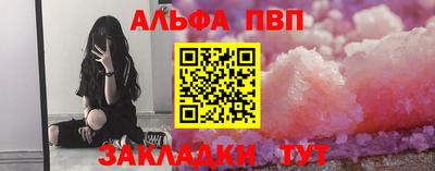мяу мяу мука Кимры