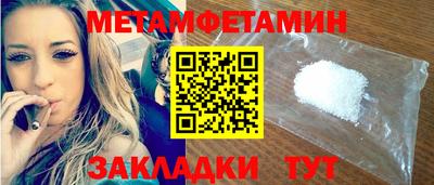 мяу мяу мука Кимры