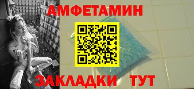 мяу мяу мука Кимры