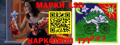 сатива Кинель