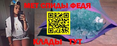 сатива Кингисепп