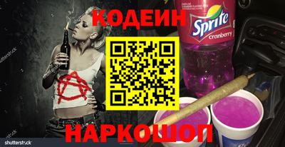 мяу мяу мука Кимры