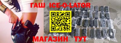 сатива Кингисепп