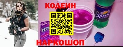 мяу мяу мука Кимры